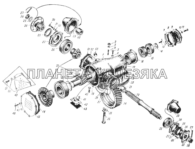 Главная передача (Рис. 56) УРАЛ-375