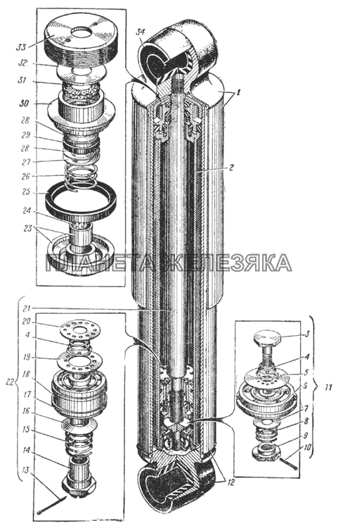 Амортизатор передней подвески (Рис. 67) УРАЛ-375
