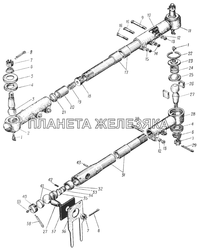Рулевые тяги (Рис. 73) УРАЛ-375