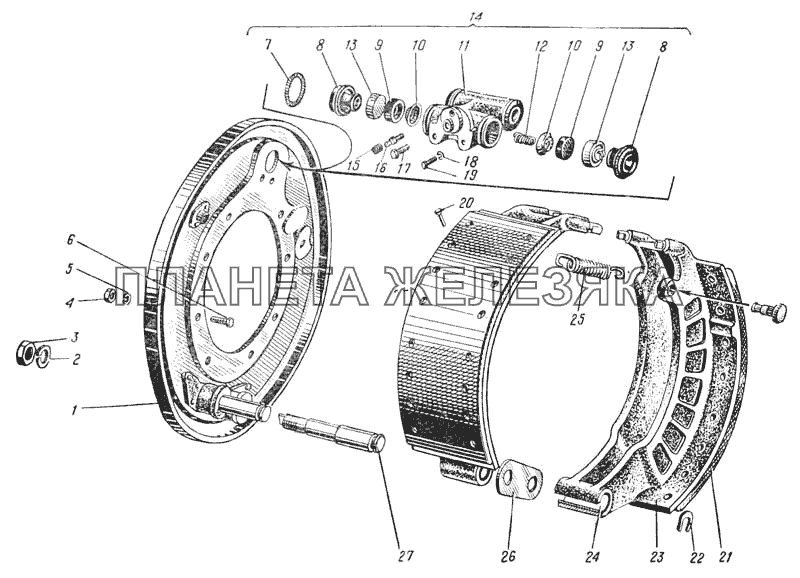 Ножной тормоз (Рис. 91) УРАЛ-375