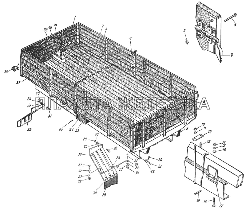 Платформа автомобиля Урал-377 (Рис. 155) УРАЛ-375