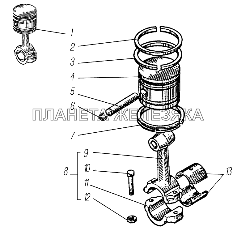 Поршень компрессора УРАЛ-4320-60