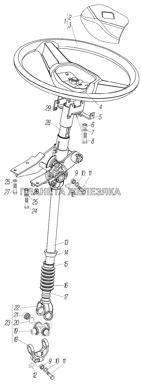 Колесо и вал рулевого управления УРАЛ-4320-80М/82М