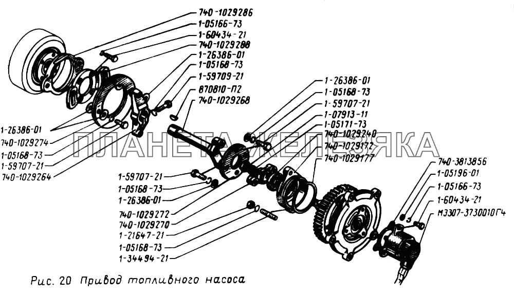 Привод топливного насоса УРАЛ-4320