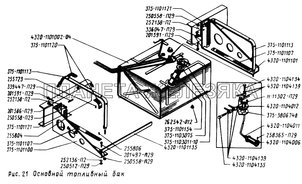Основной топливный бак УРАЛ-4320