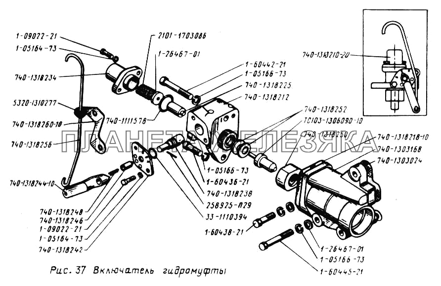 Включатель гидромуфты УРАЛ-4320