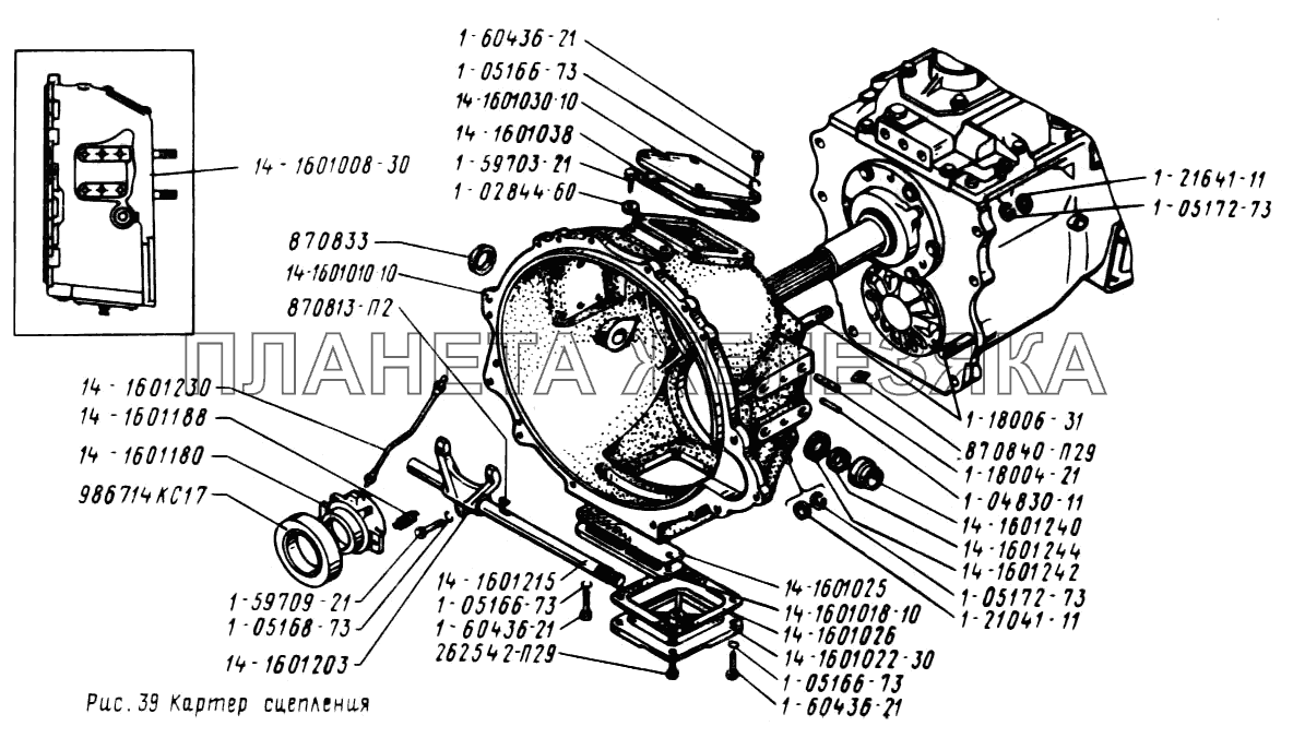 Картер сцепления УРАЛ-43202