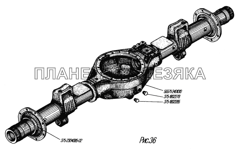 Картер заднего (среднего) моста УРАЛ-4320-31