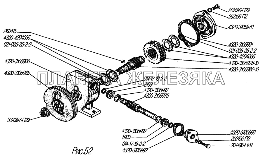 Редуктор лебедки УРАЛ-4320-31