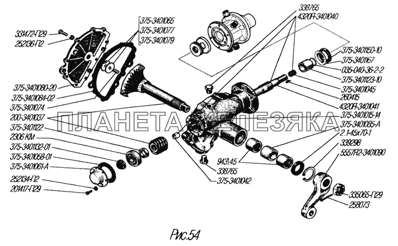 Рулевой механизм УРАЛ-4320-31