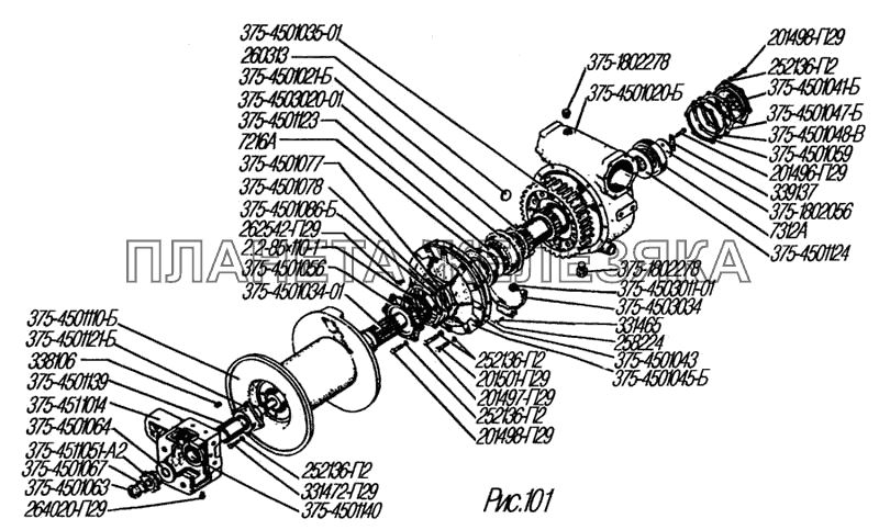 Детали редуктора лебедки УРАЛ-4320-31