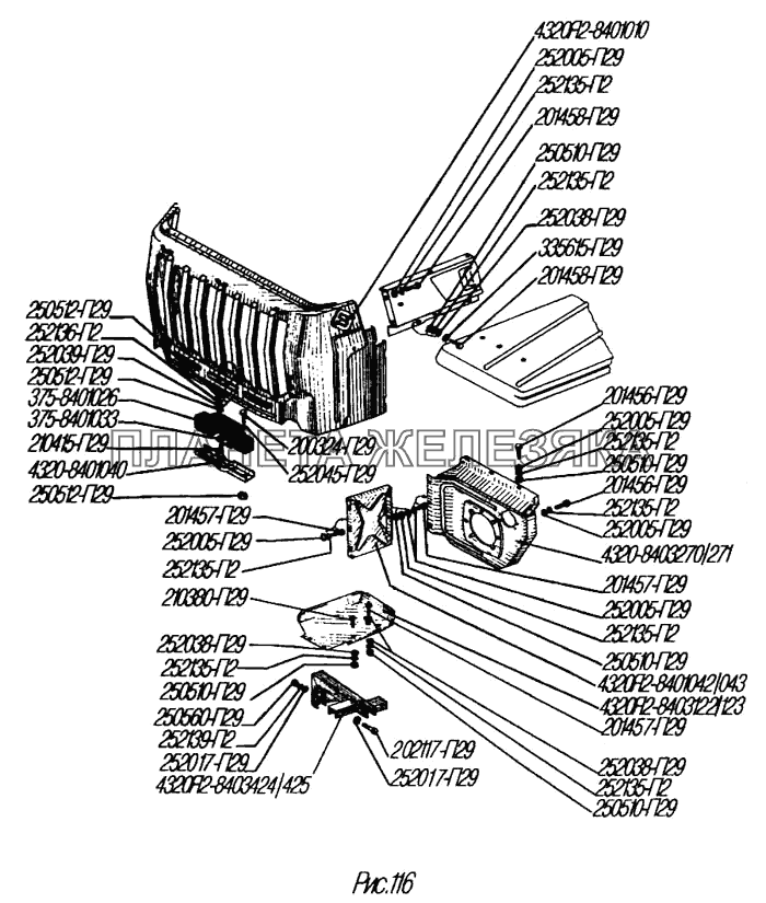 Облицовка радиатора УРАЛ-4320-31