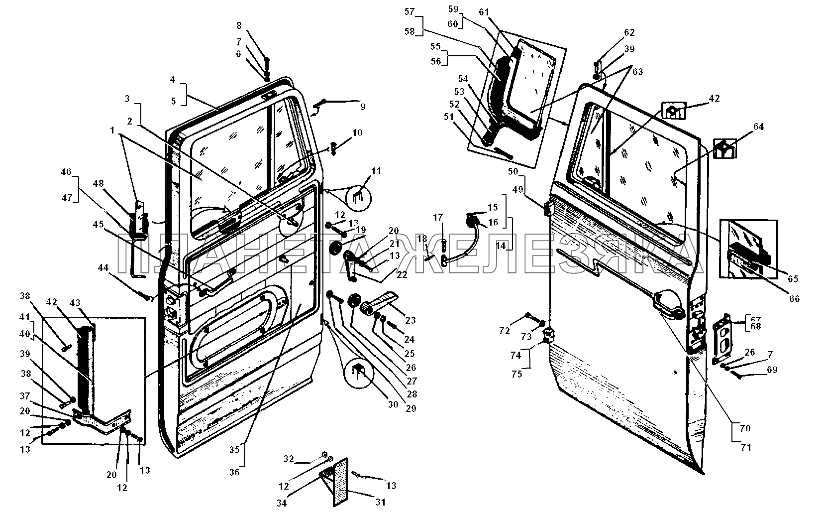 Ручки двери УРАЛ-5557-31