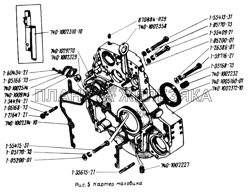 Картер маховика УРАЛ-5557