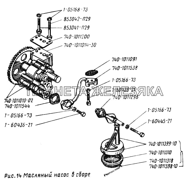 Масляный насос в сборе УРАЛ-5557