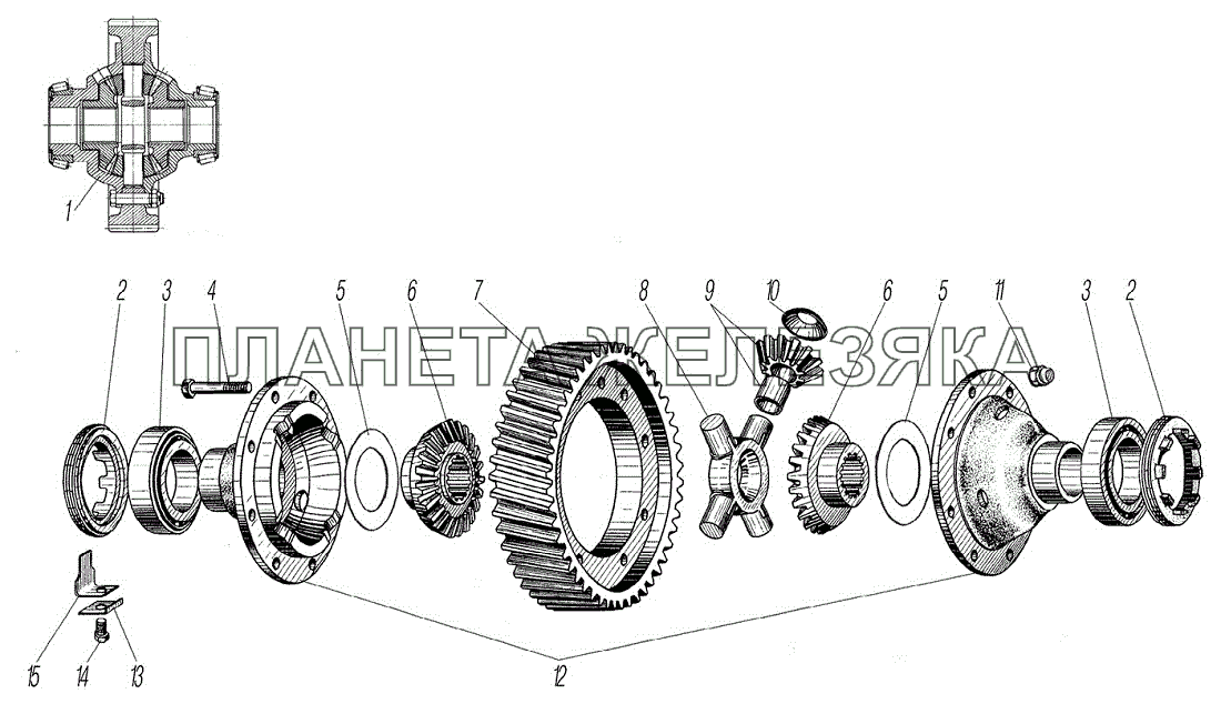 Дифференциал переднего моста УРАЛ-55571-1121-70