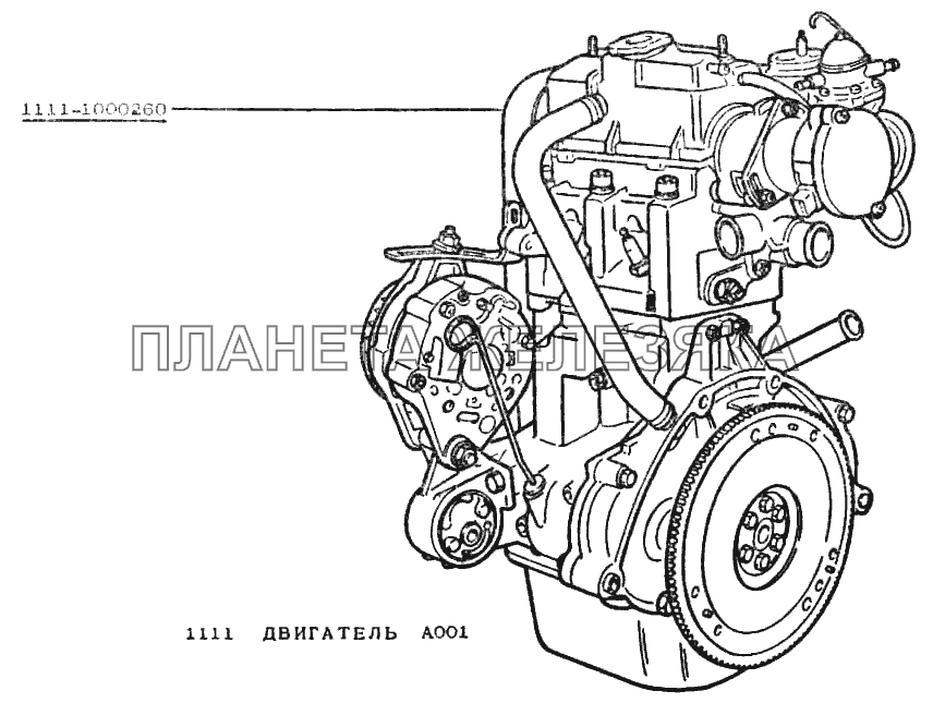 Двигатель ВАЗ-1111 