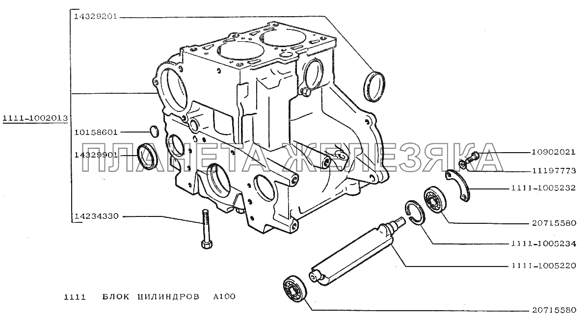 Блок цилиндров ВАЗ-1111 
