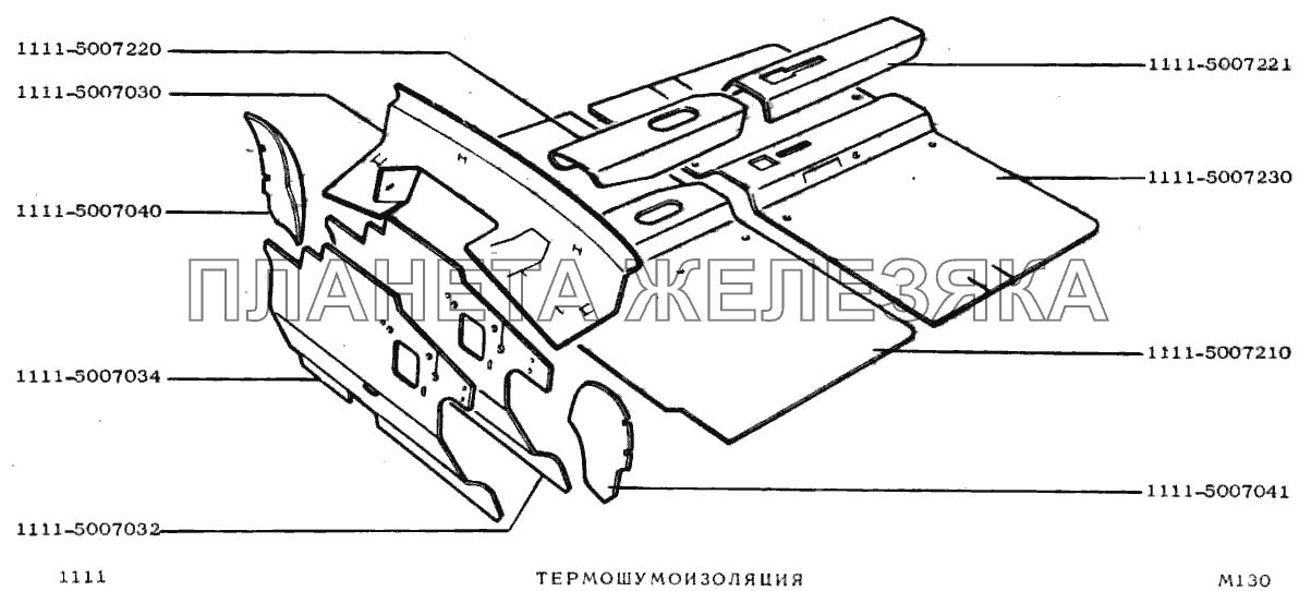 Термошумоизоляция ВАЗ-1111 