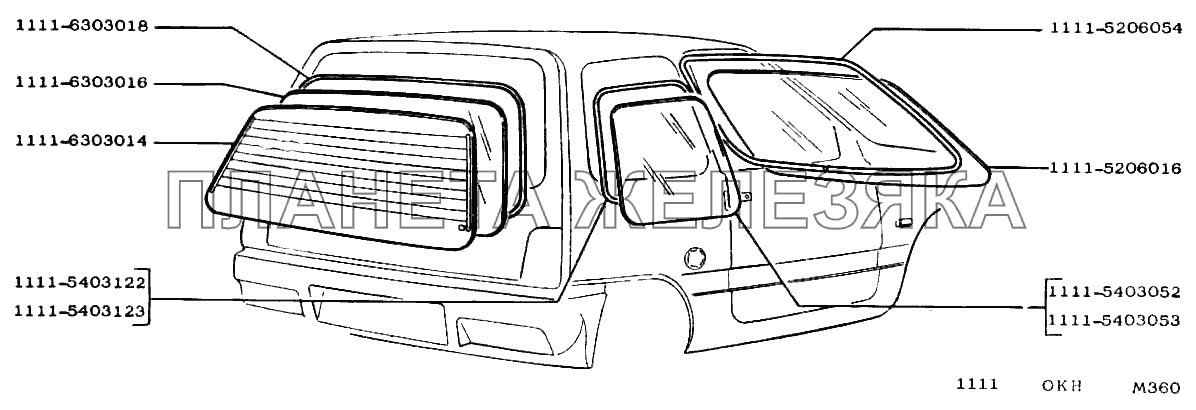 Окна ВАЗ-1111 
