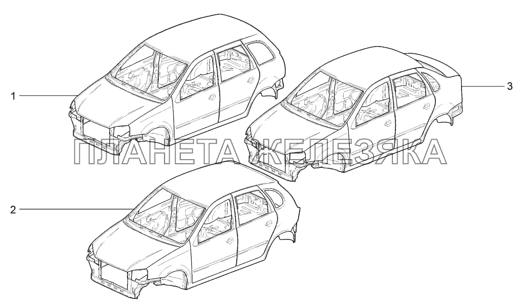 Где Купить Запчасти На Калину