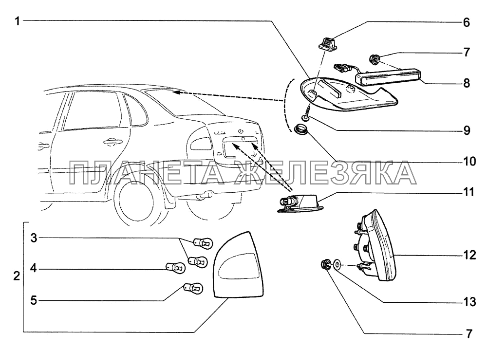 Освещение заднее ВАЗ-1118 