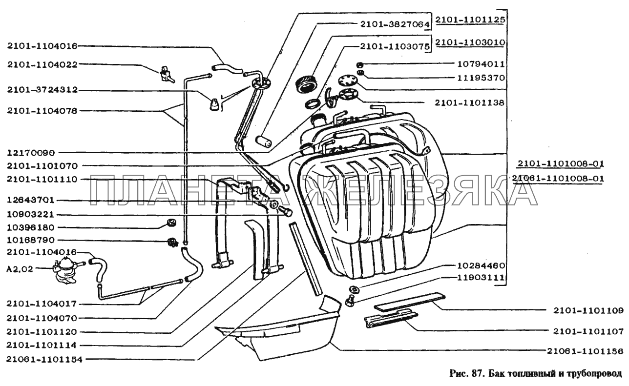 Бак топливный и трубопровод ВАЗ-2104