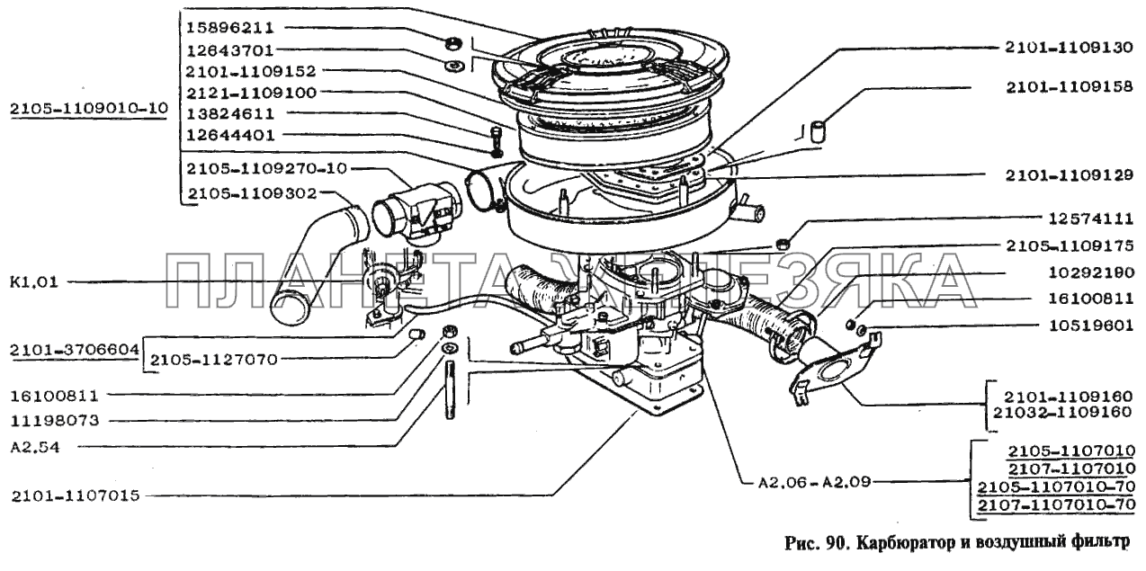 Карбюратор и воздушный фильтр ВАЗ-2104