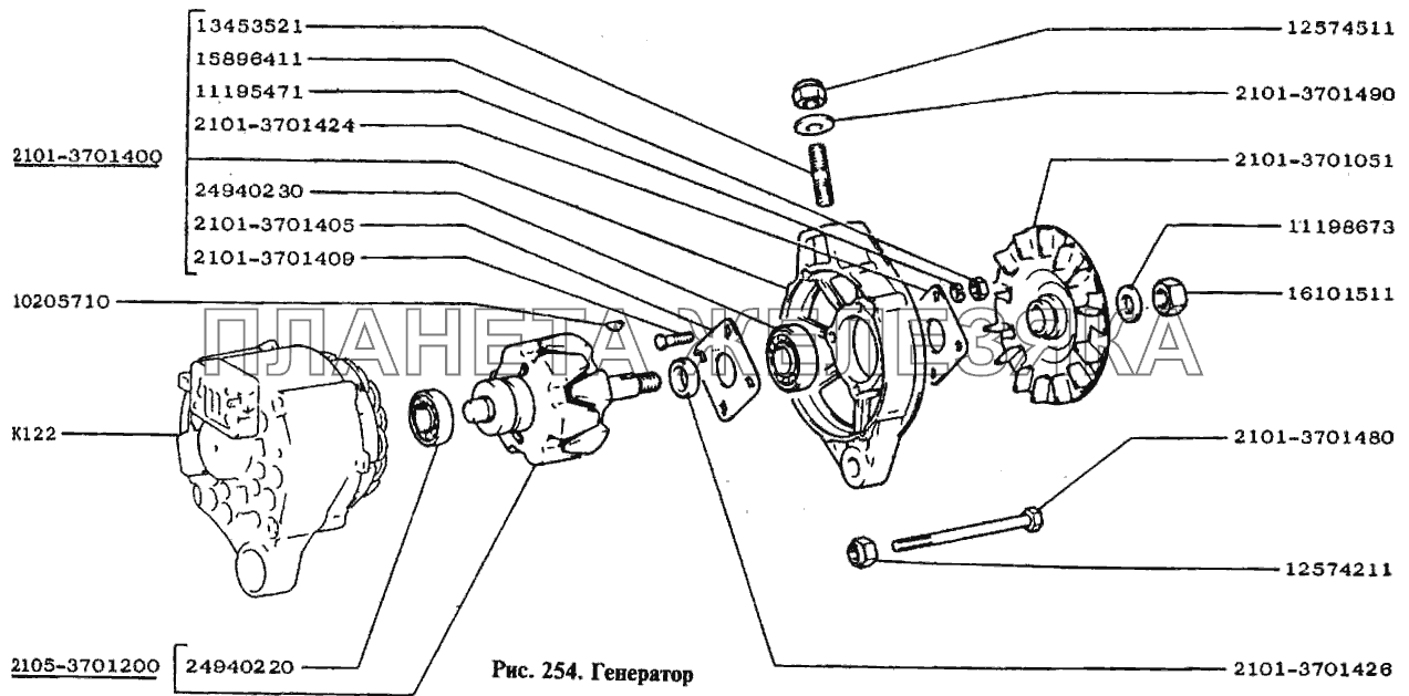 Генератор ВАЗ-2105