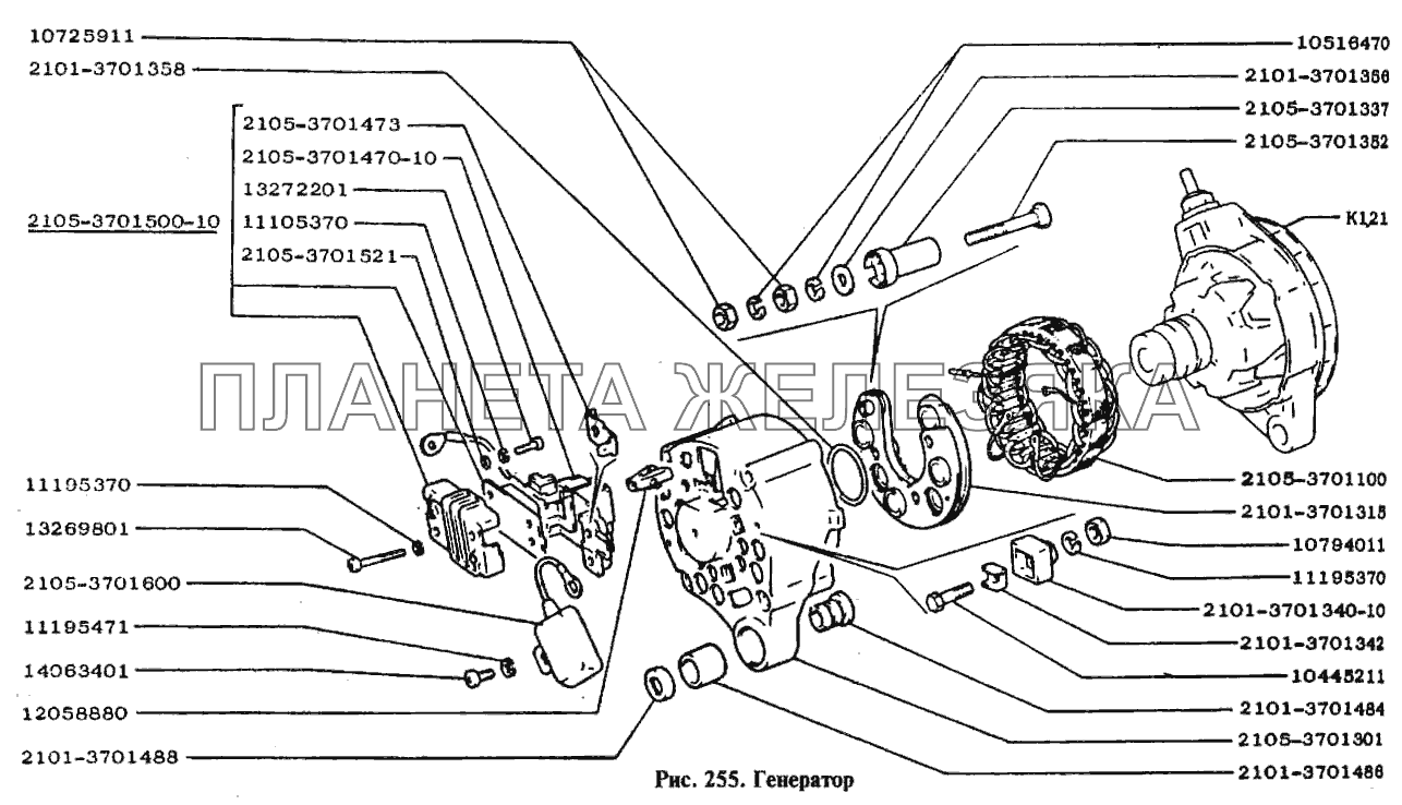 Генератор ВАЗ-2104