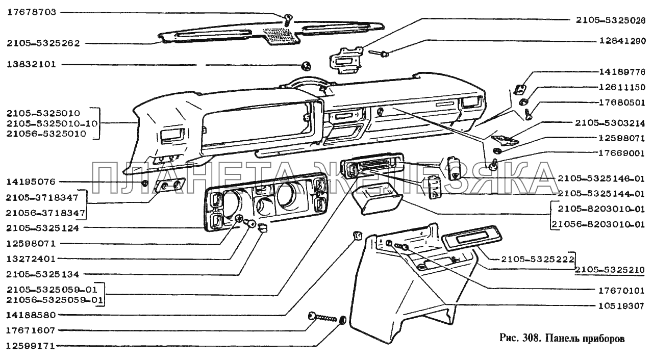 Панель приборов ВАЗ-2104