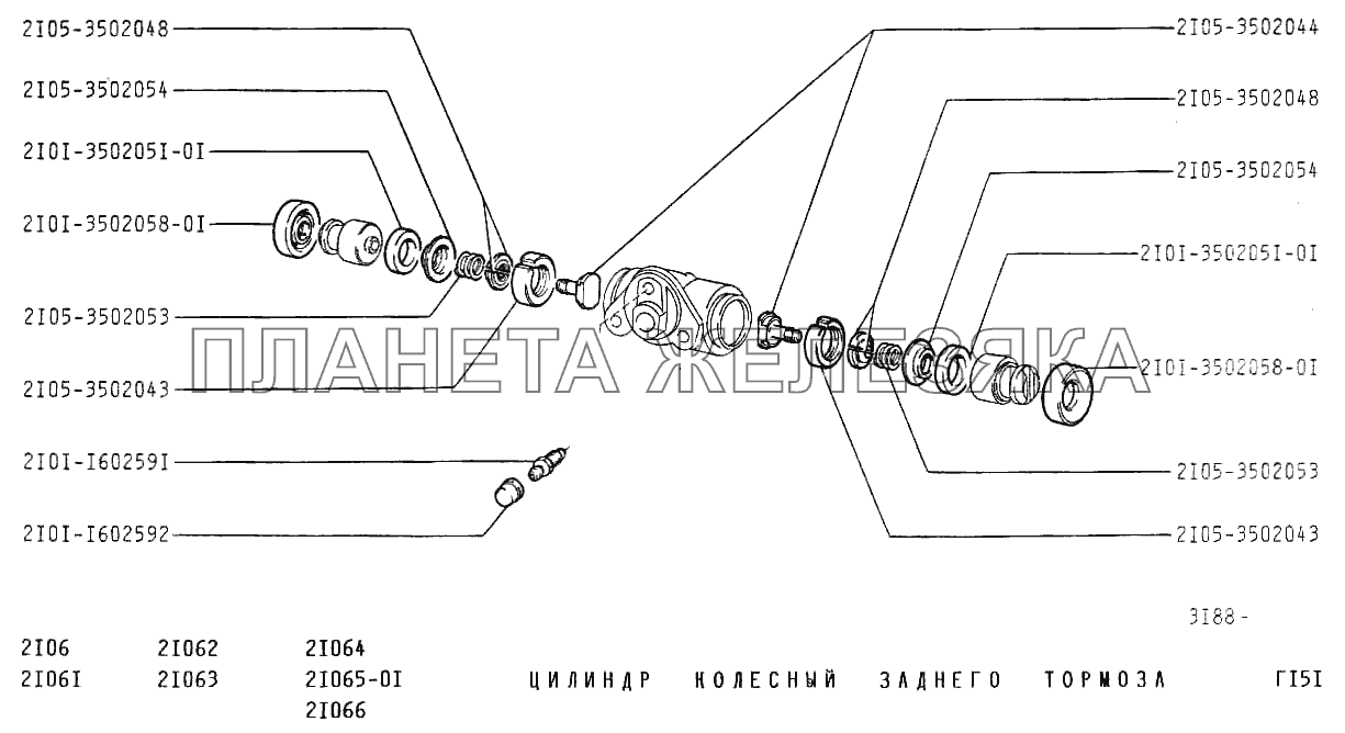 Цилиндр колесный заднего тормоза ВАЗ-2106