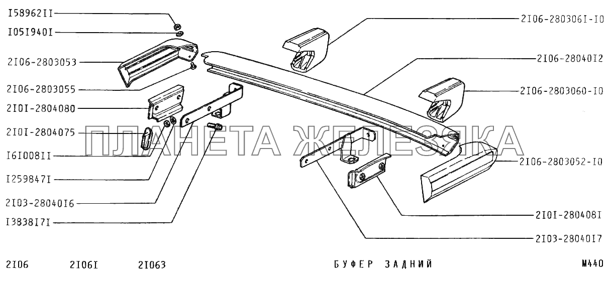 Буфер задний ВАЗ-2106