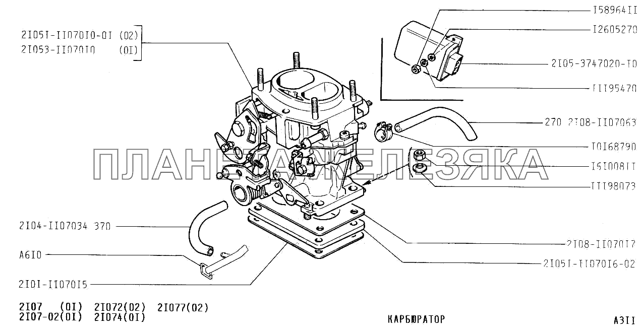 Карбюратор ваз 2107 описание схема. 21051-1107016-02. Карбюратор 21053 схема. Схема карбюратора солекс 21053. Гайки карбюратора ВАЗ 2107.