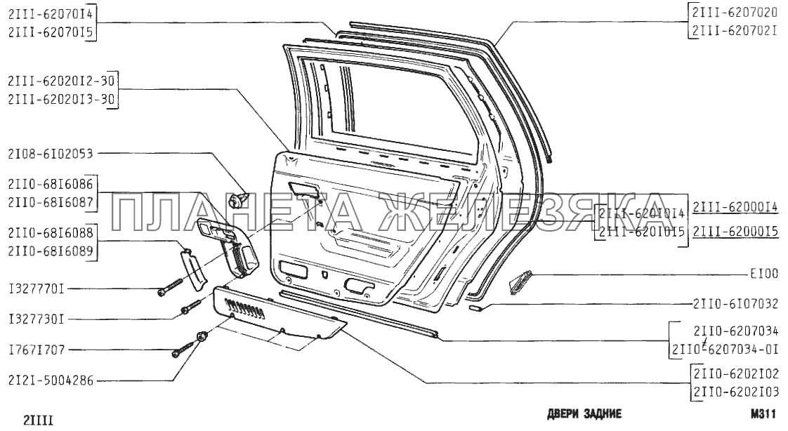 Двери задние ВАЗ-2110