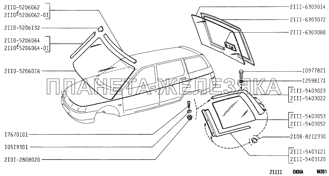 Окна ВАЗ-2111