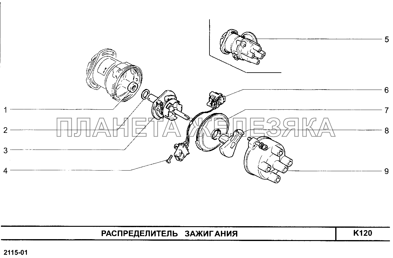 Распределитель зажигания ВАЗ-2114