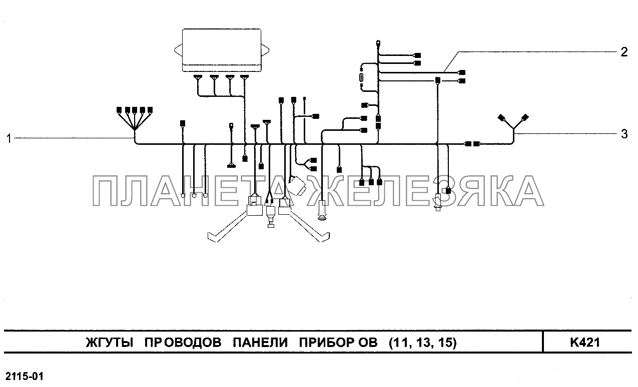 Жгуты проводов панели приборов (11, 13, 15) ВАЗ-2113