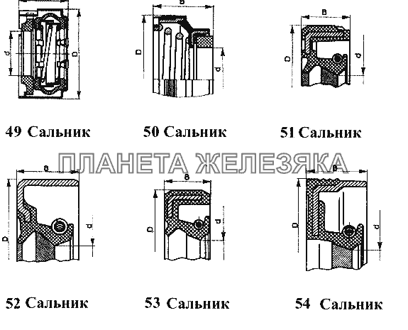 Сальники ВАЗ-2113