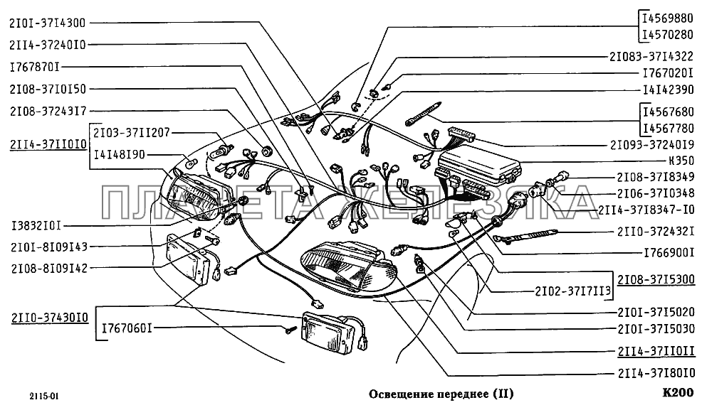 Освещение переднее ВАЗ-2115