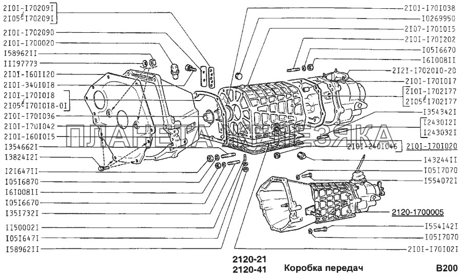 Коробка передач ВАЗ-2120 Коробка передач ВАЗ-2120