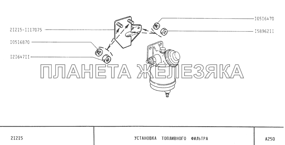 Установка топливного фильтра ВАЗ-21213