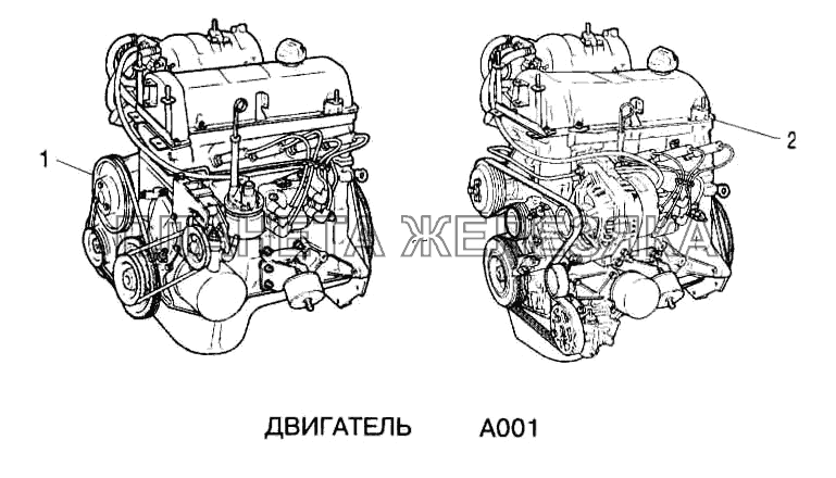 Двигатель ВАЗ-2123
