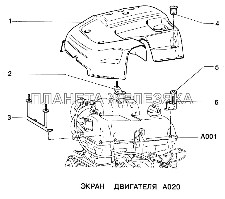 Экран двигателя ВАЗ-2123