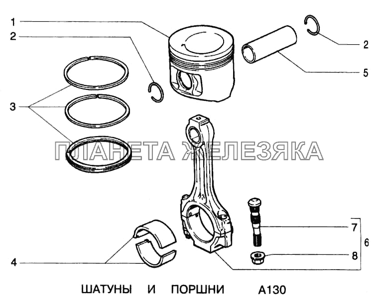 Шатуны и поршни ВАЗ-2123