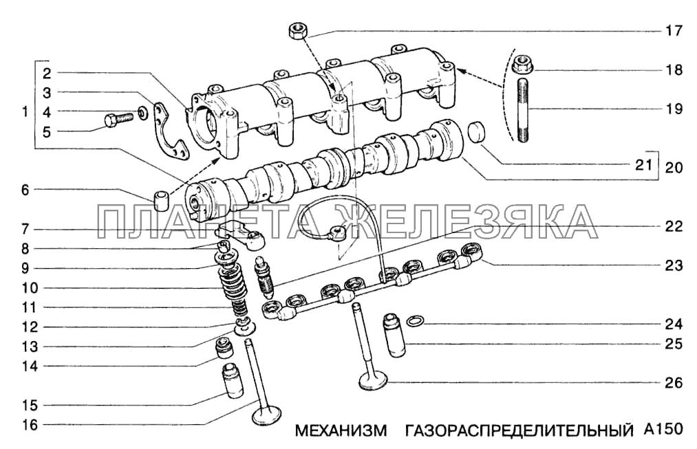 Механизм газораспределительный ВАЗ-2123