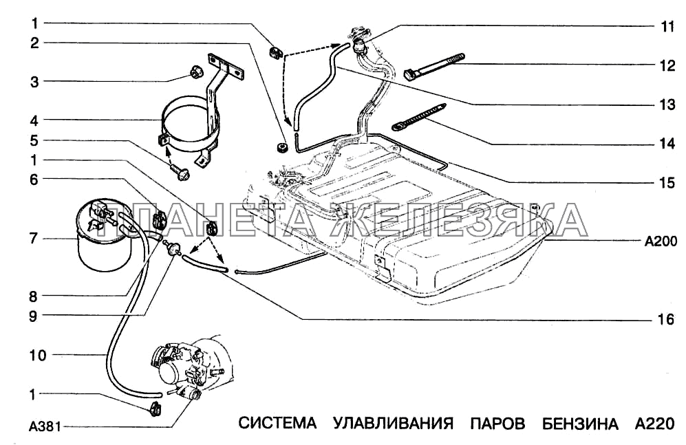 Система улавливания паров бензина ВАЗ-2123