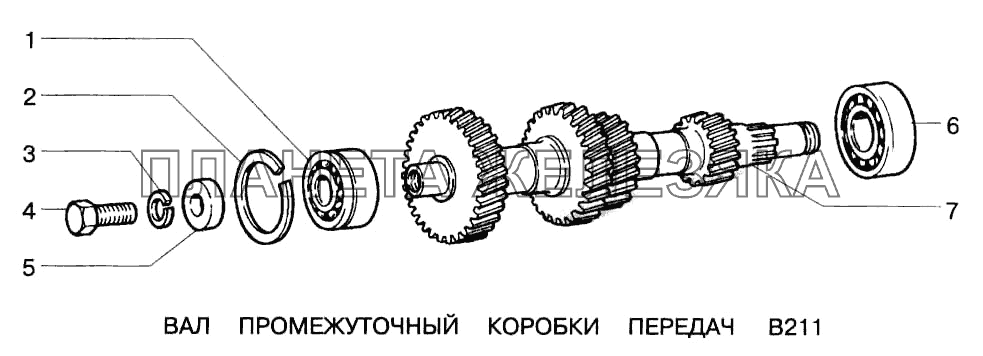 Вал промежуточный коробки передач ВАЗ-2123