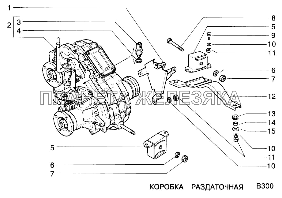 Коробка раздаточная ВАЗ-2123