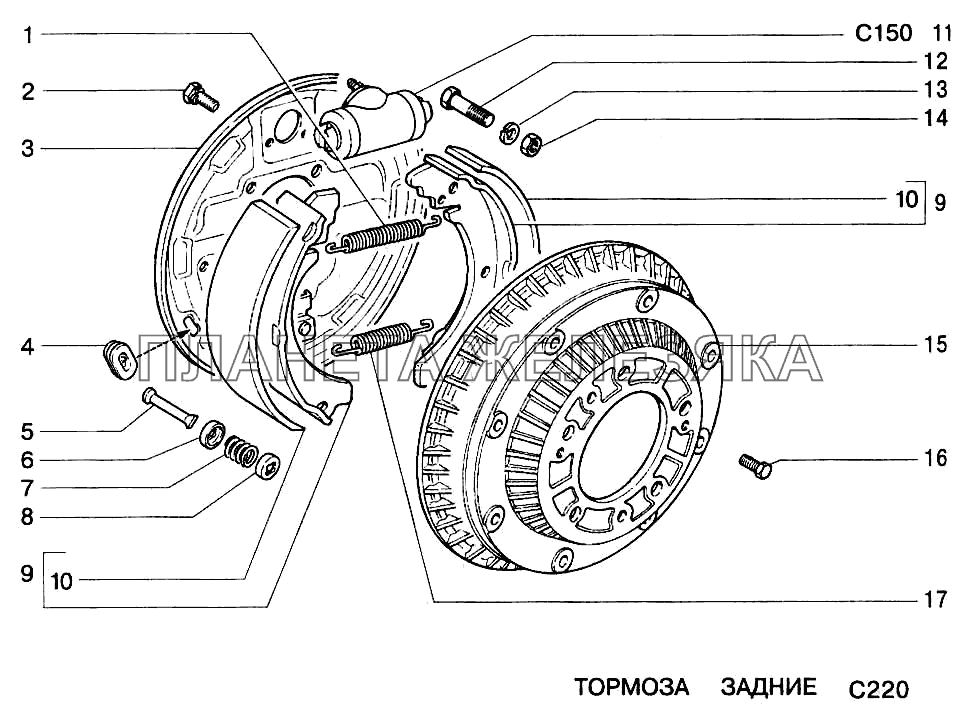 Тормоза задние ВАЗ-2123